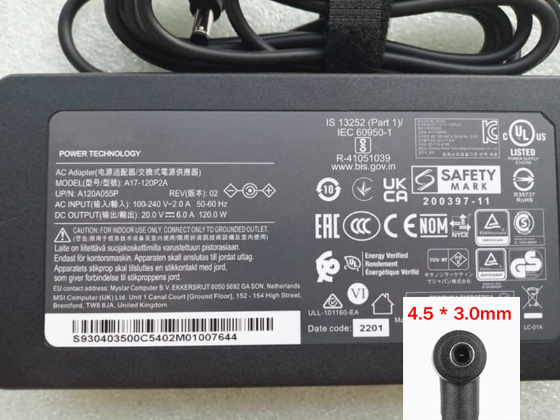 Adapter A17-120P2A