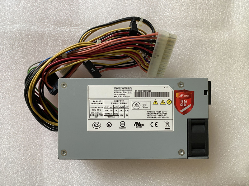 PC Power Supply FSP180-50PLA