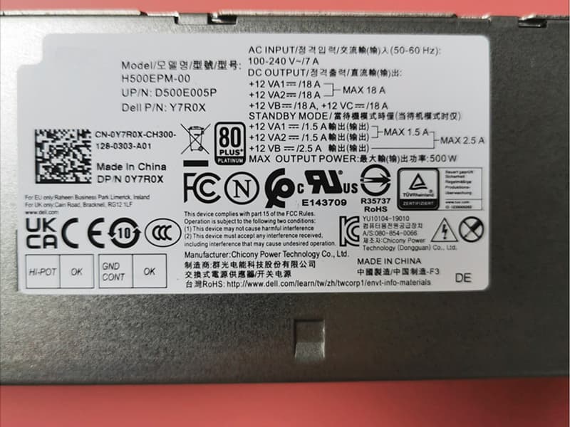 DELL D500EPM-00 DPS-500AB-49A 5K7J8
