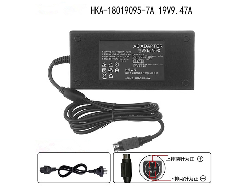 Adapter HKA18019095-7A