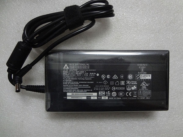 Adapter ADP-230GB_B