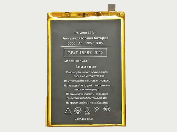 Battery ixion-xl5