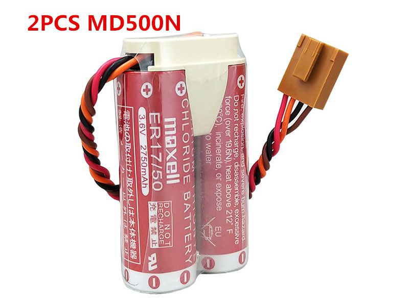 Battery MD500N