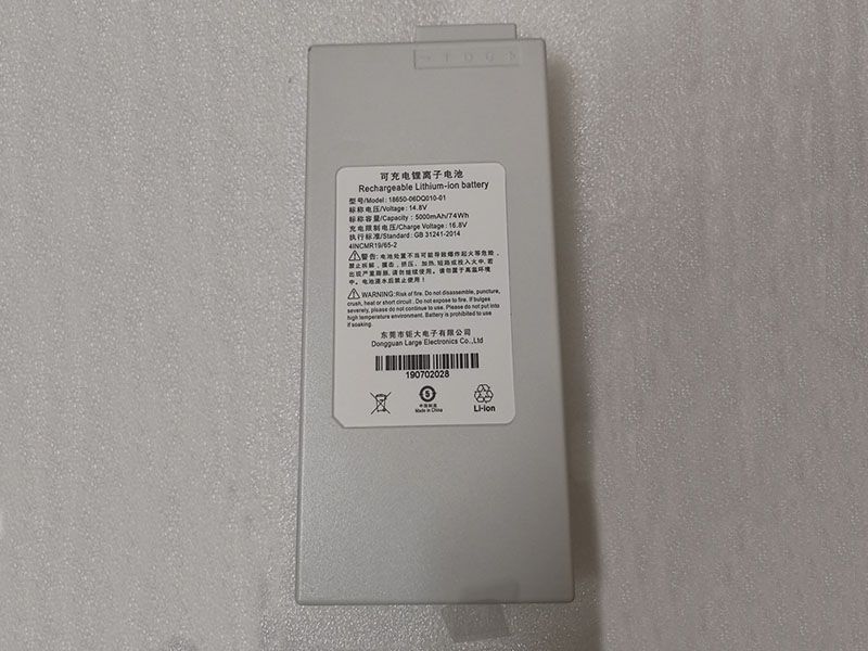 Battery 18650-06DQ010