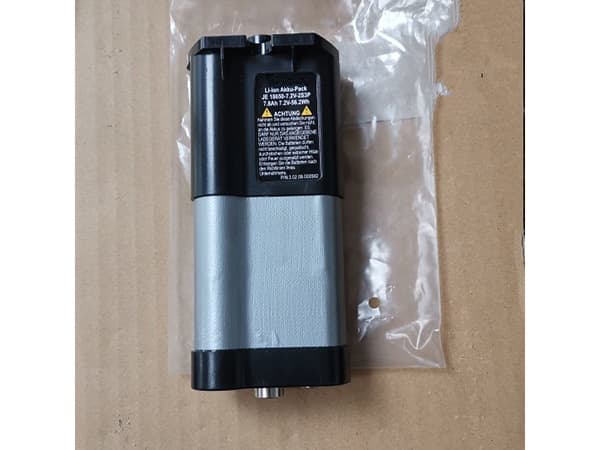 Battery JE-18650-7.2V-2S2P