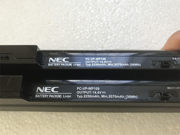 NEC PC-VP-WP110