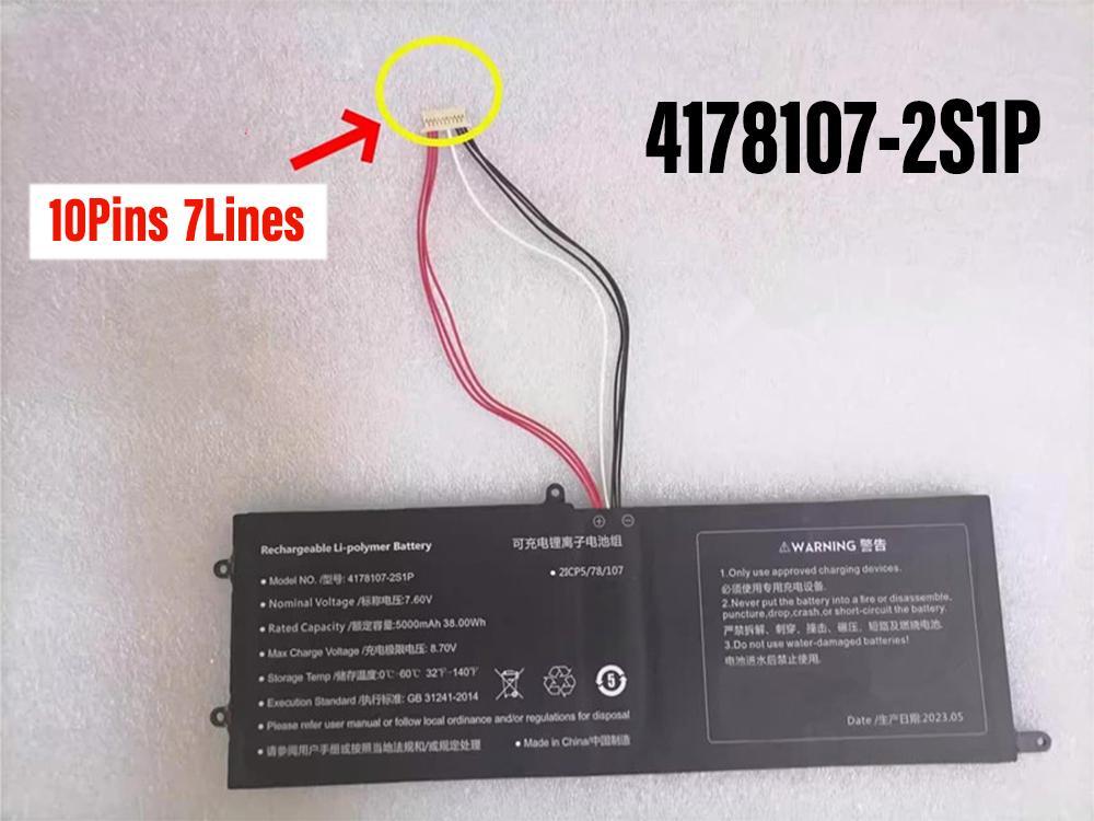 Battery 4178107-2S1P