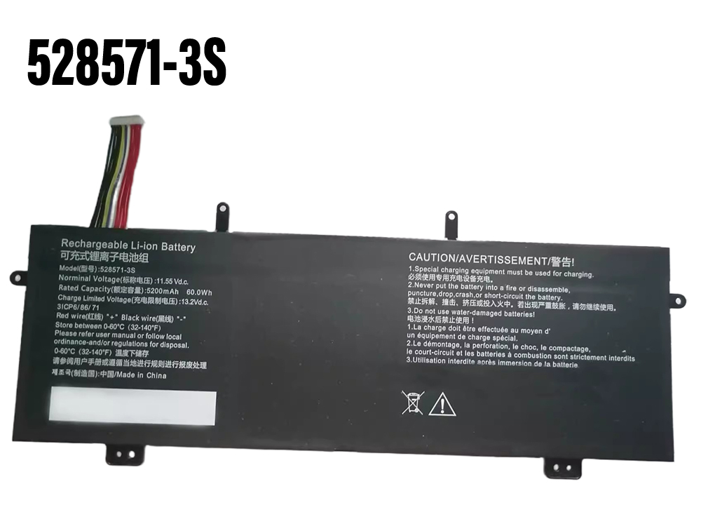 Battery 528571-3S