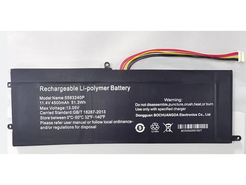 Battery 5583240P