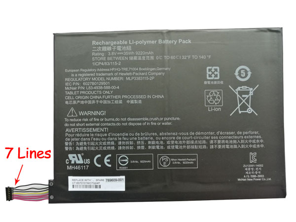 Battery 789609-001