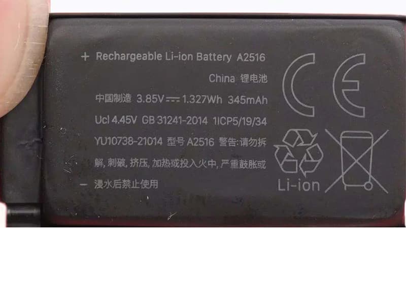 Battery A2516