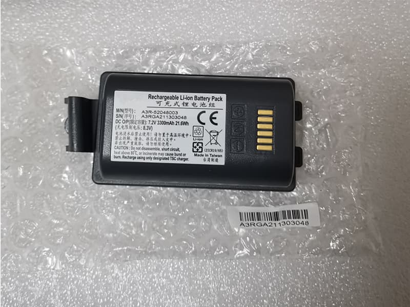 Battery A3R-52048003