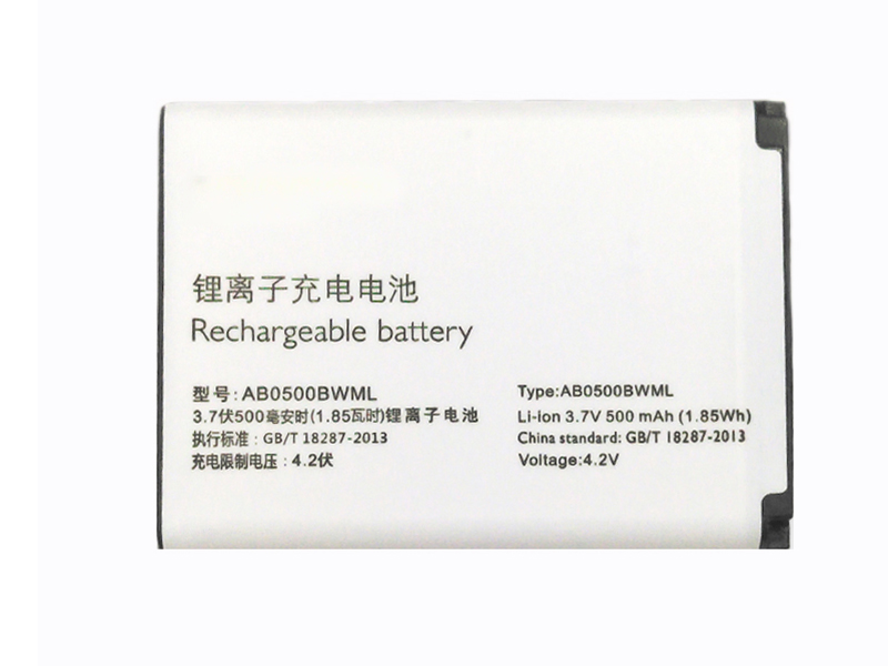 Battery AB0500BWML