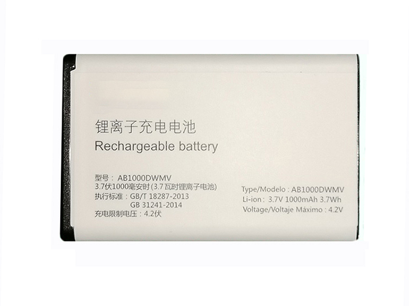Battery AB1000DWMV