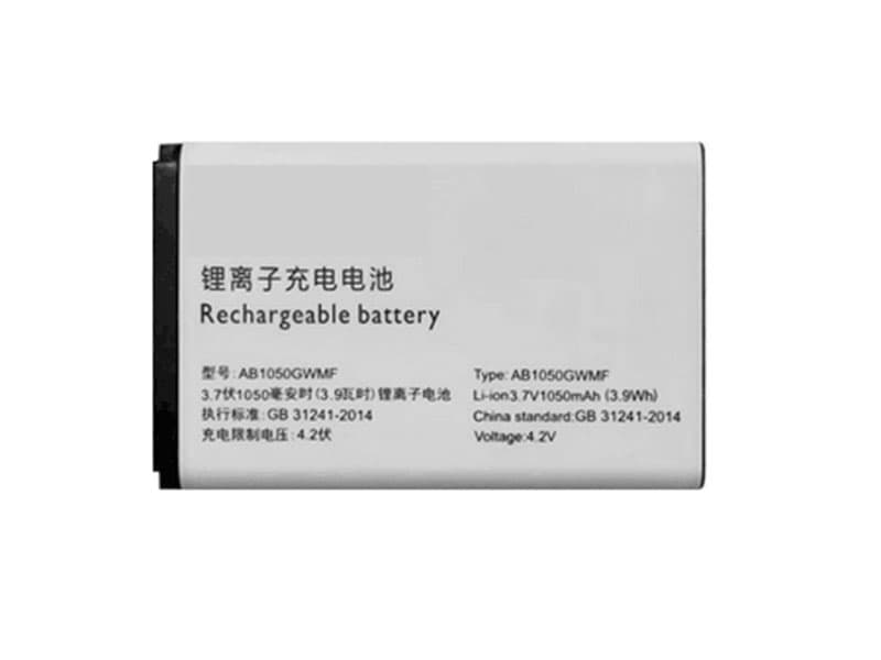 Battery AB1050GWMF