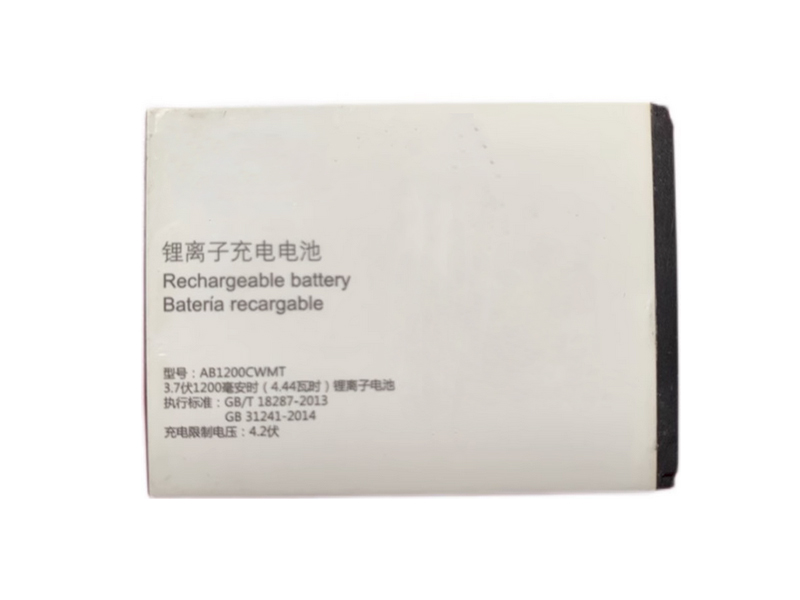 Battery AB1200CWMT