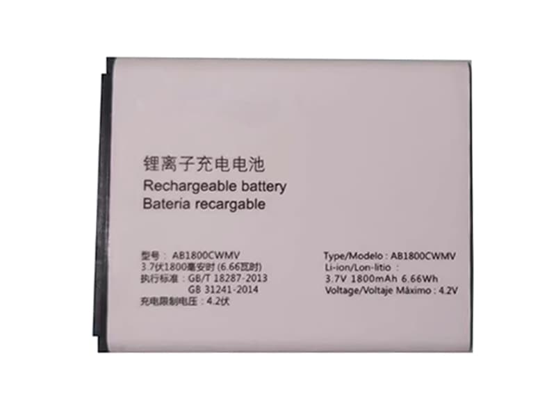 Battery AB1800CWMV