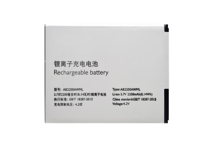 Battery AB2200AWML