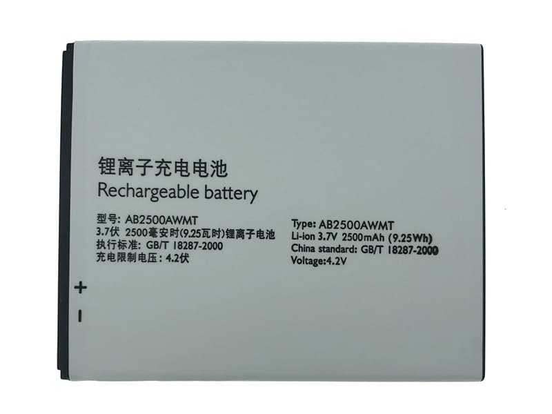 Battery AB2500AWMT