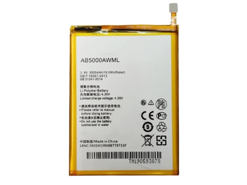 Battery AB5000AWML