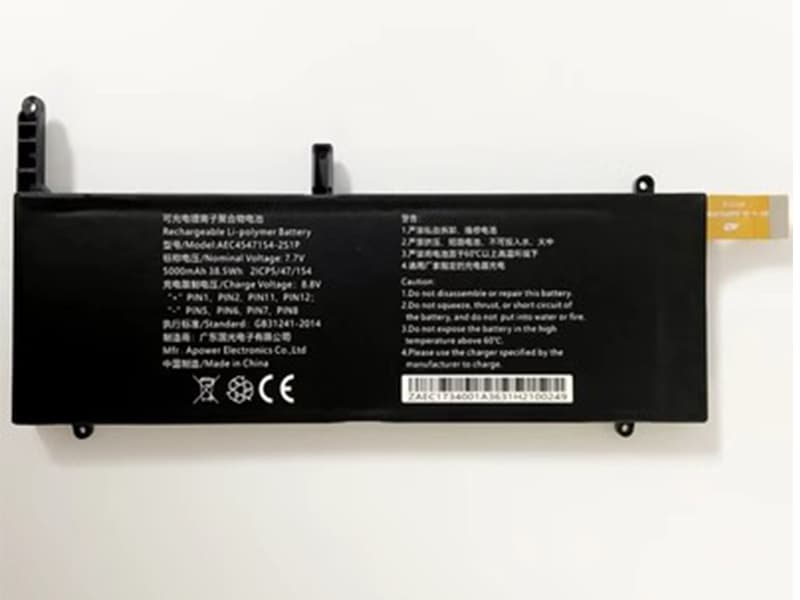 Battery AEC4547154-2S1P