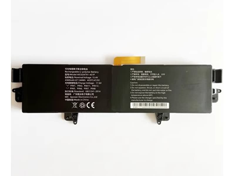 Battery AEC634791-4S1P