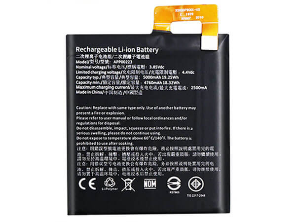 Battery APP00223