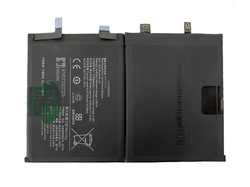 Battery B-U9