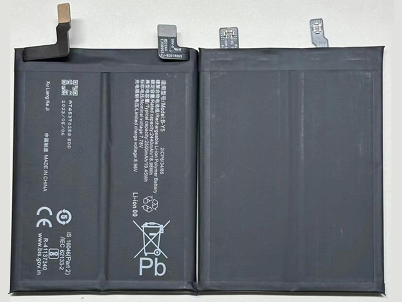 Battery B-Y5