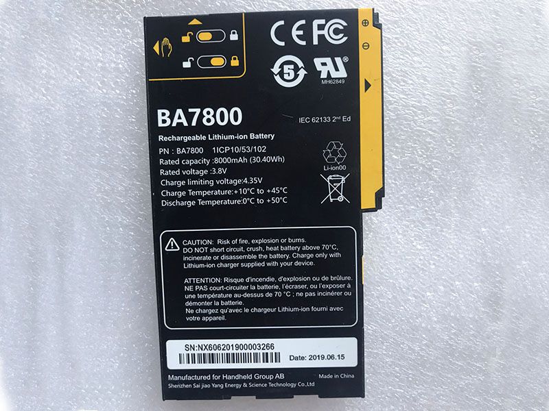 Battery BA7800