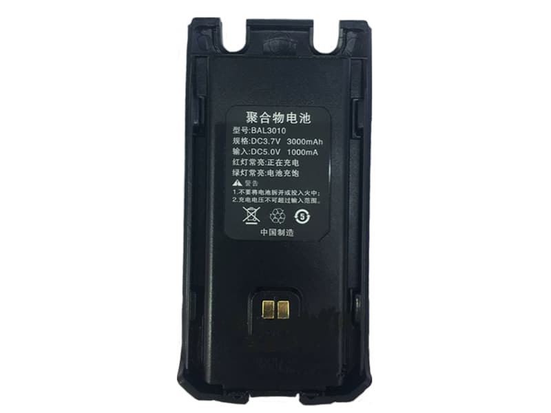 Battery BAL3010