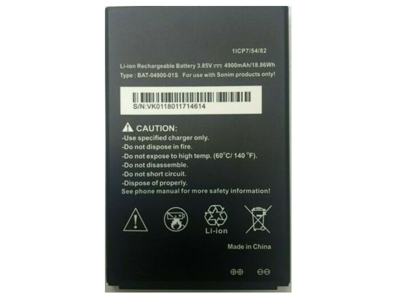 Battery BAT-04900-01S