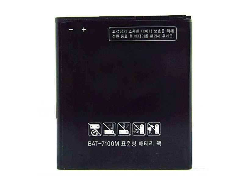 Battery BAT-7100M