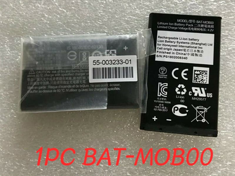 Battery BAT-MOB00