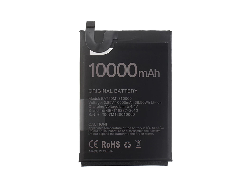 Battery BAT20M1310000