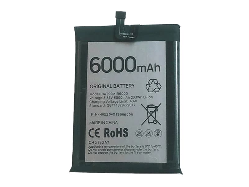 Battery BAT22M196000