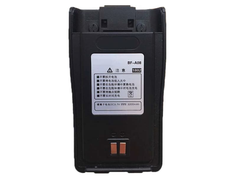 Battery BF-A08