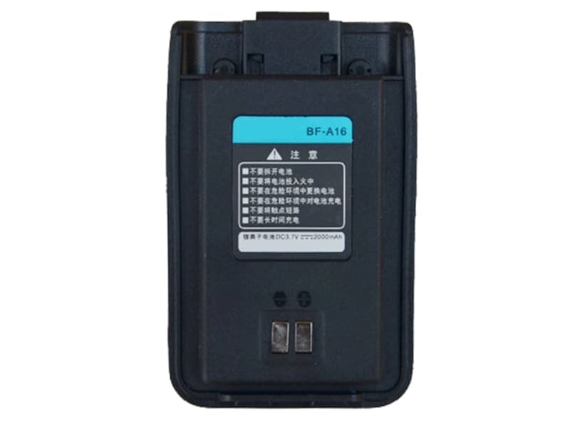 Battery BF-A16