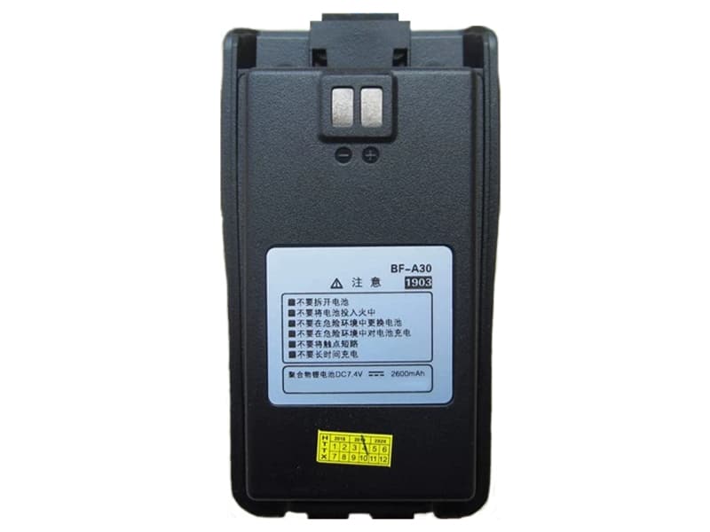 Battery BF-A30