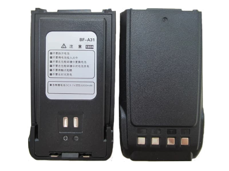Battery BF-A31