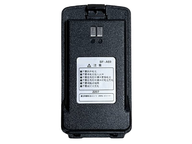 Battery BF-A69