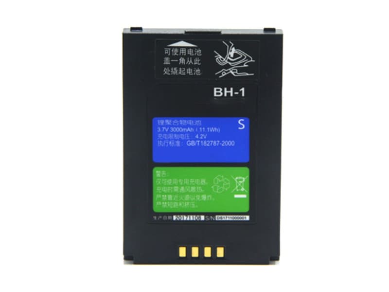 Battery BH-1