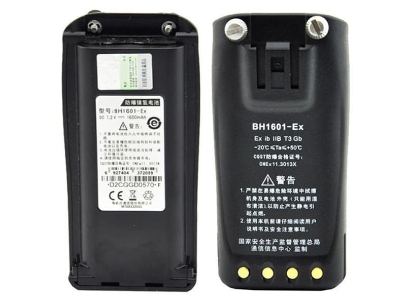 Battery BH1601-Ex