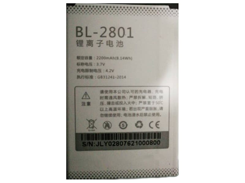Battery BL-2801
