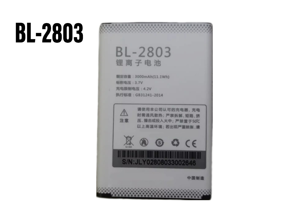 Battery BL-2803