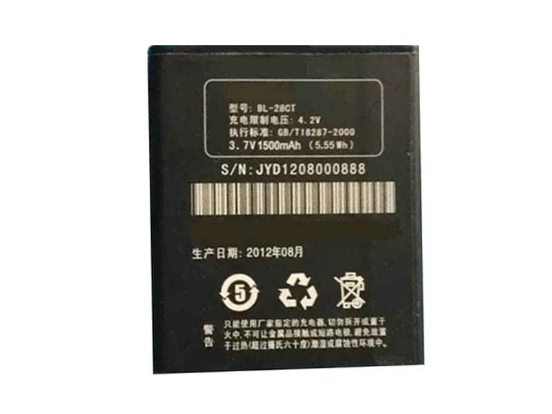 Battery BL-28CT