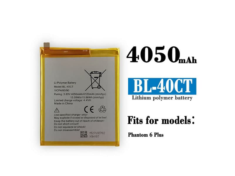 Battery BL-40CT