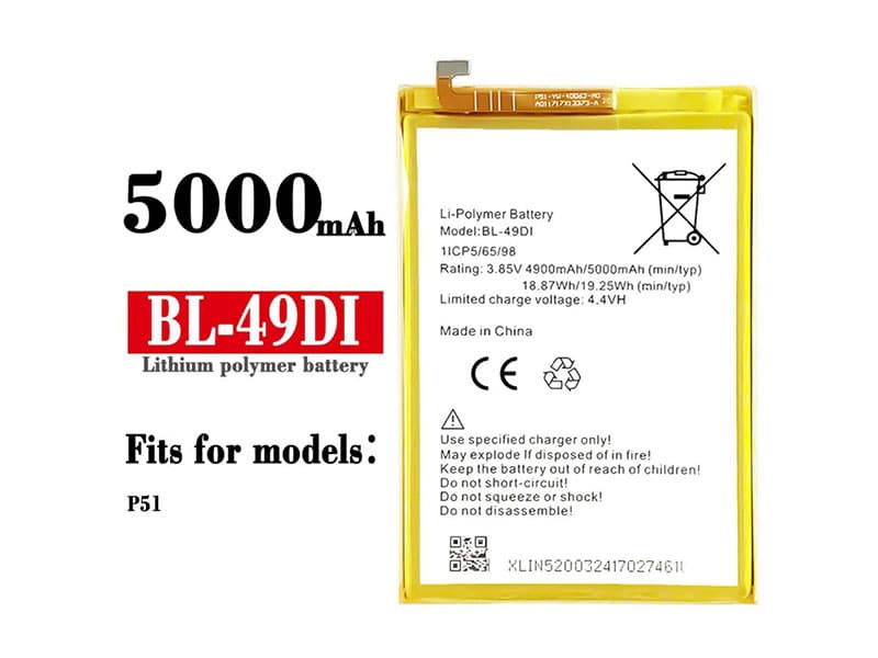 Battery BL-49DI