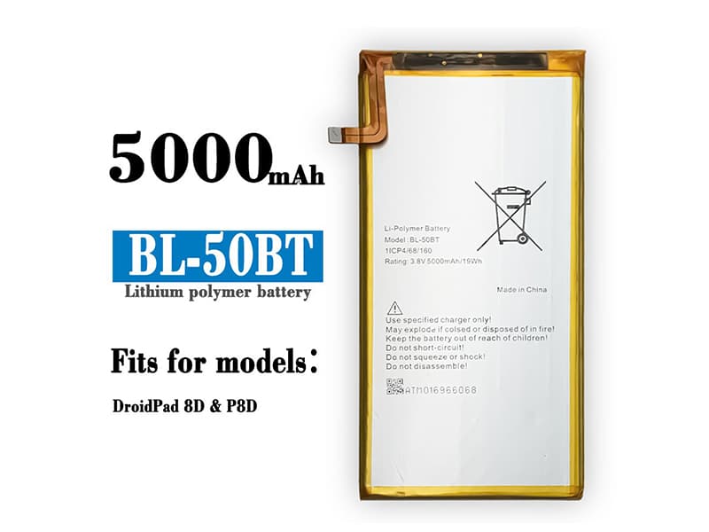 Battery BL-50BT