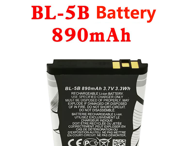 Battery BL-5B